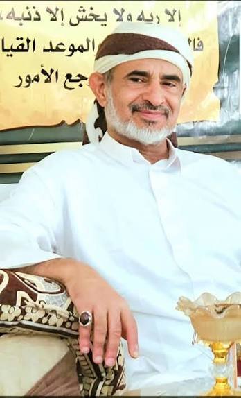 السيد العلامة الحجة محمد عبدالله عوض -حفظه الله - صورة 4